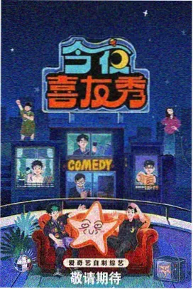 秋霞影音高分：肖申克的救赎